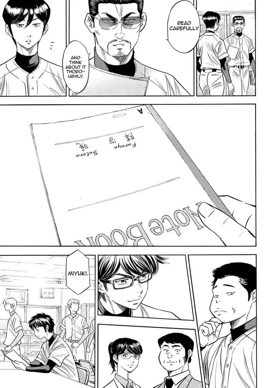 Daiya no A - Act II Chapter 78 17